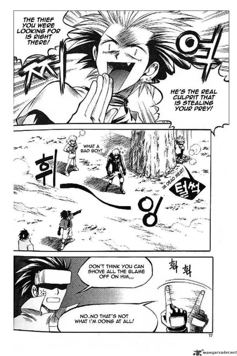 Yureka Chapter 52 page 13