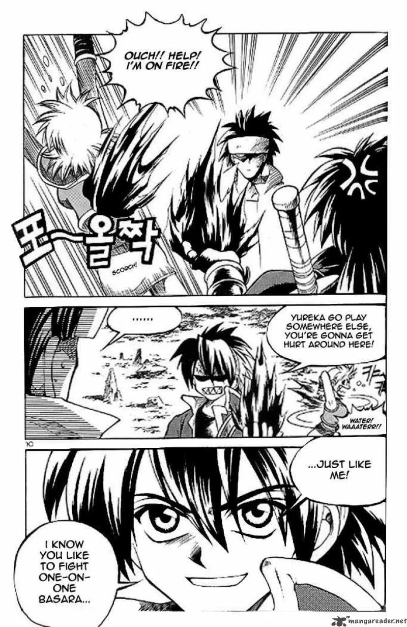 Yureka Chapter 52 page 6