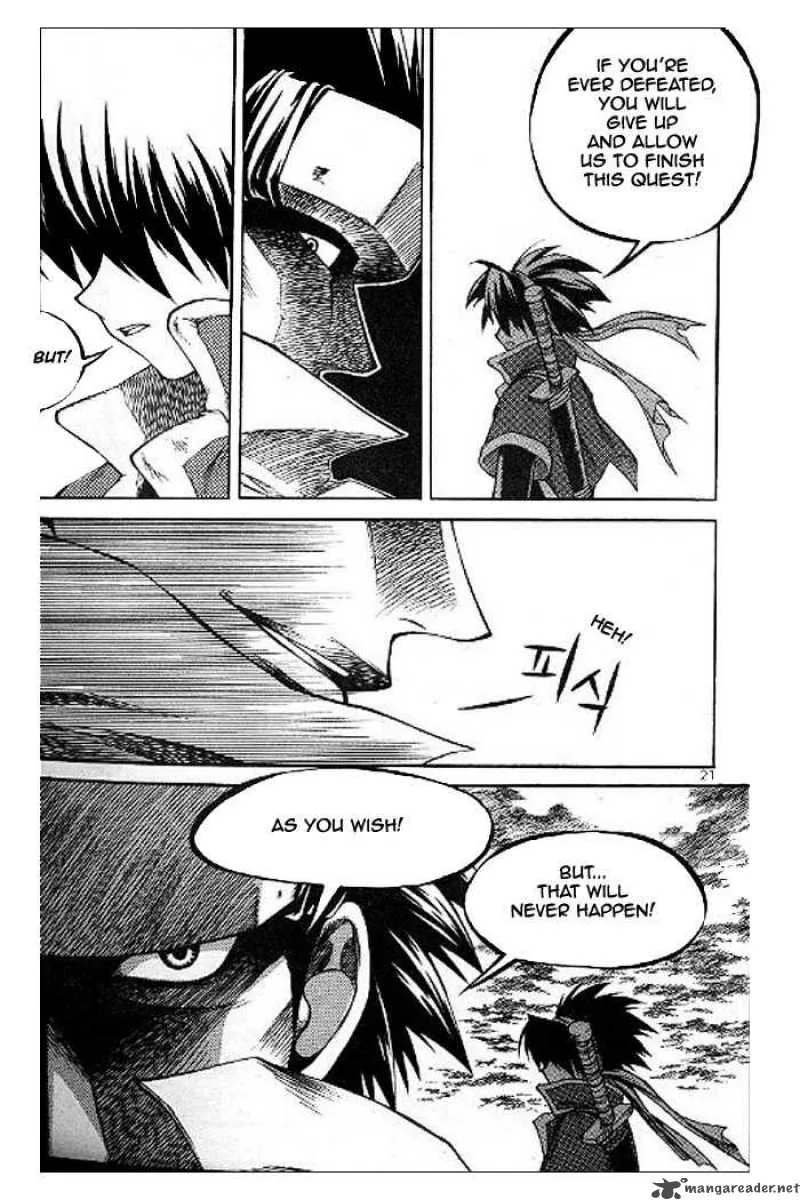 Yureka Chapter 52 page 17