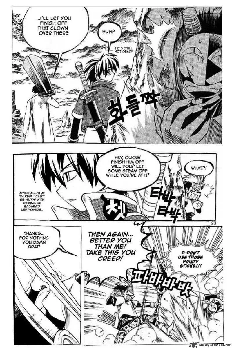 Yureka Chapter 52 page 19