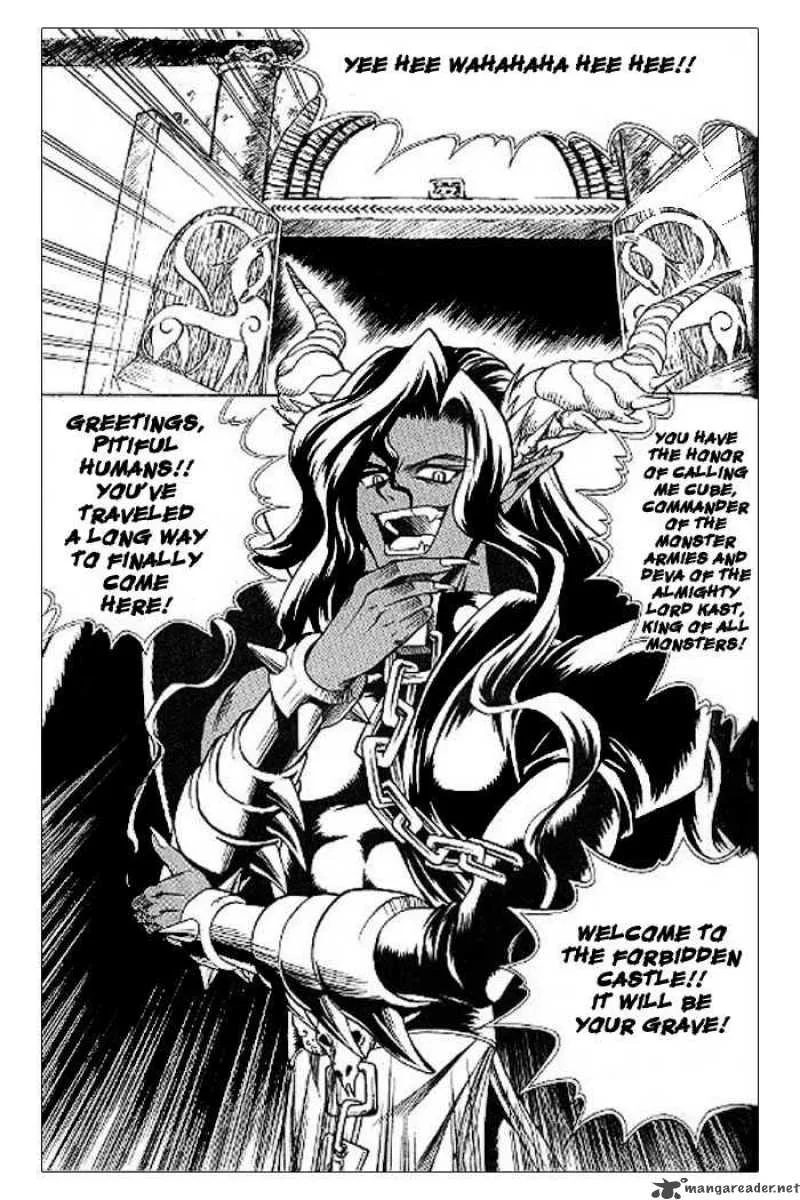 Yureka Chapter 52 page 24