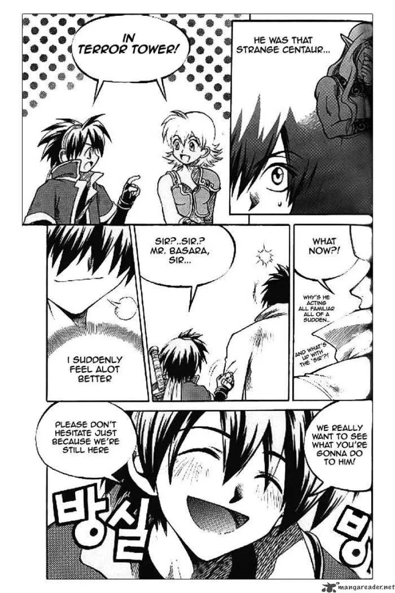Yureka Chapter 52 page 26