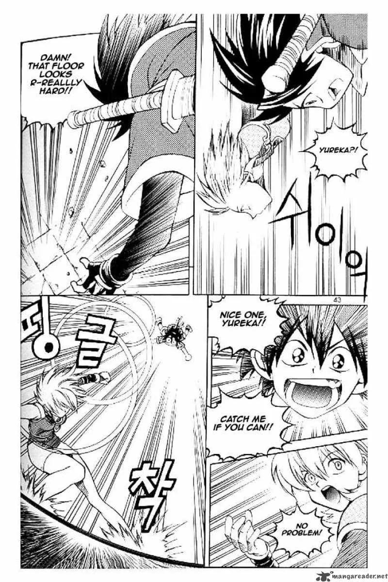 Yureka Chapter 53 page 9