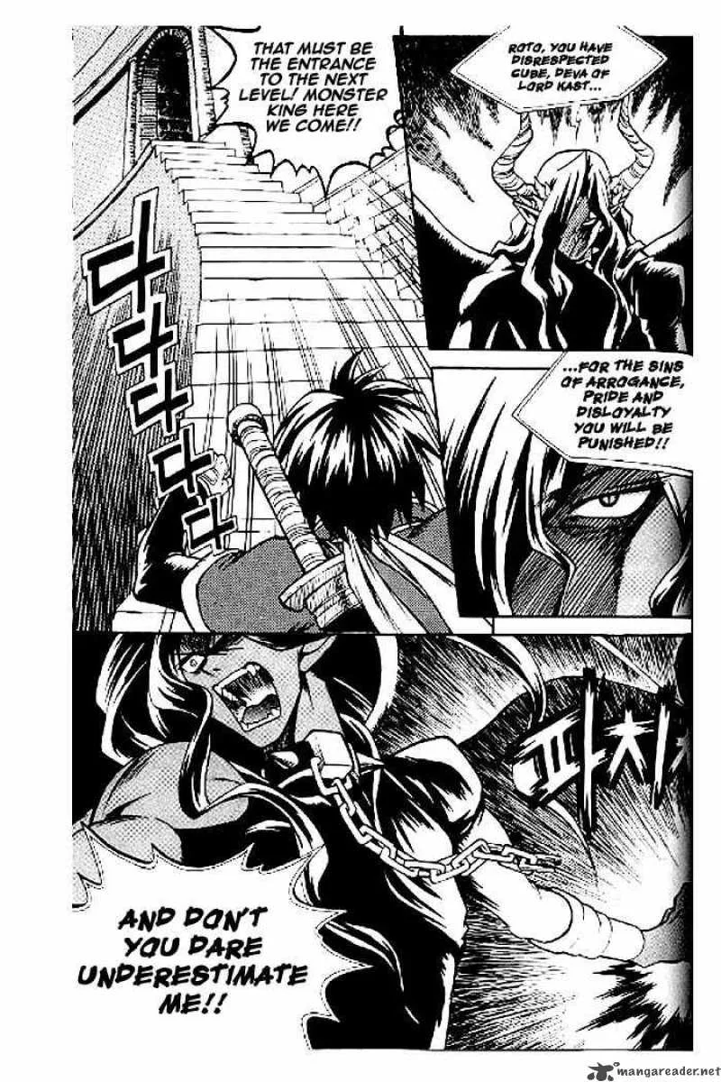 Yureka Chapter 53 page 4
