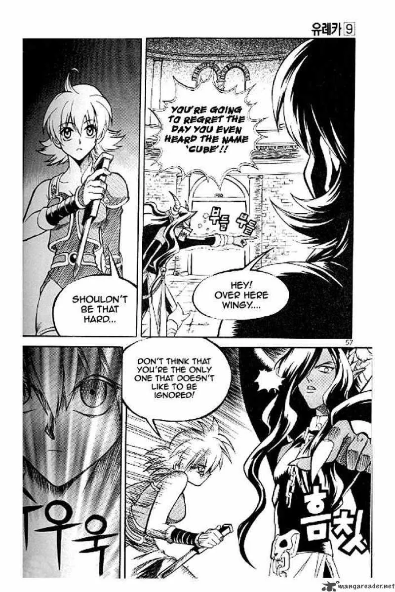 Yureka Chapter 53 page 23
