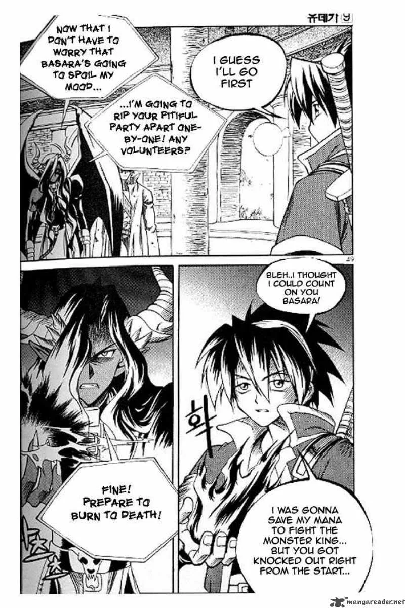 Yureka Chapter 53 page 15