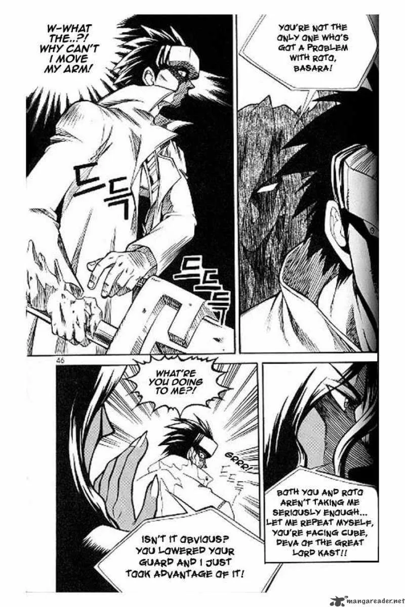 Yureka Chapter 53 page 12