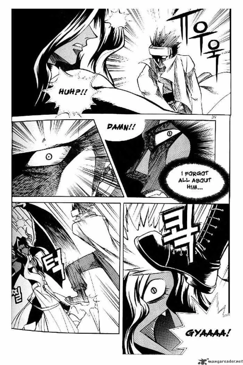 Yureka Chapter 53 page 5