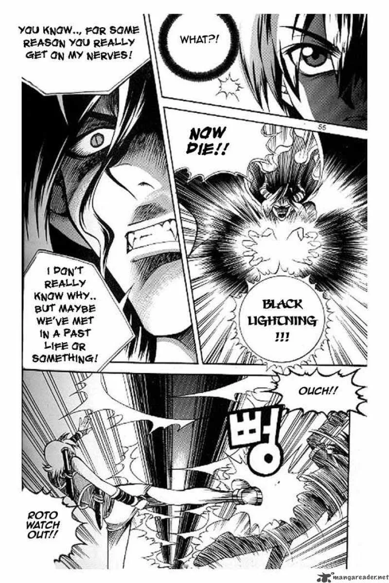 Yureka Chapter 53 page 21