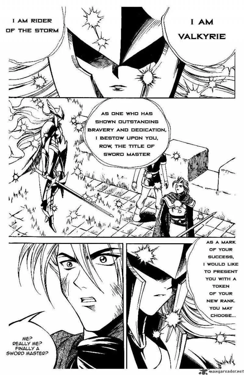Yureka Chapter 55 page 20