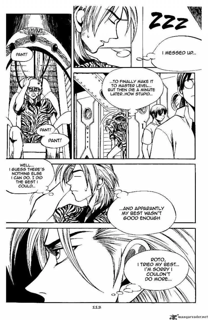 Yureka Chapter 55 page 26