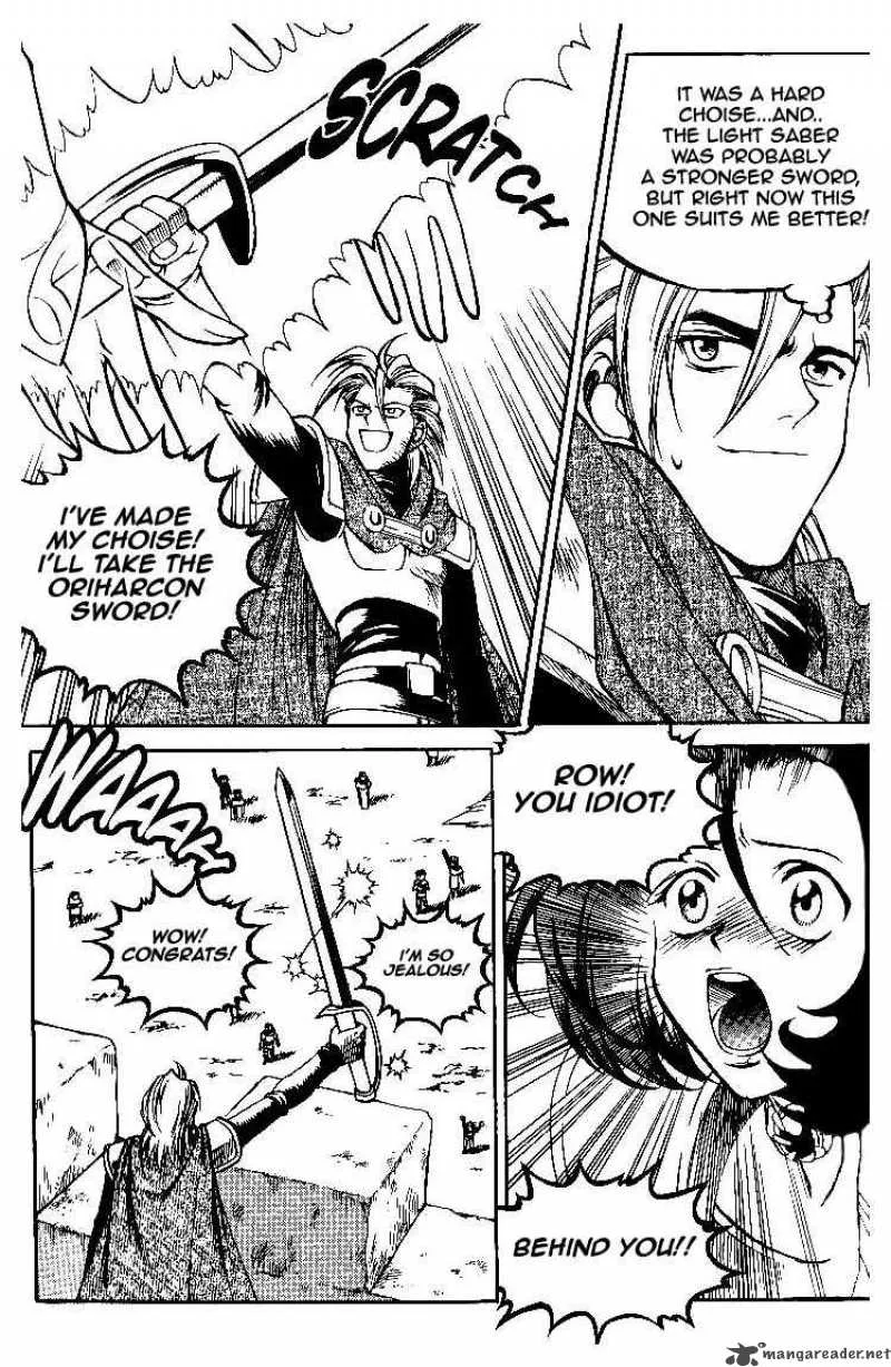 Yureka Chapter 55 page 23