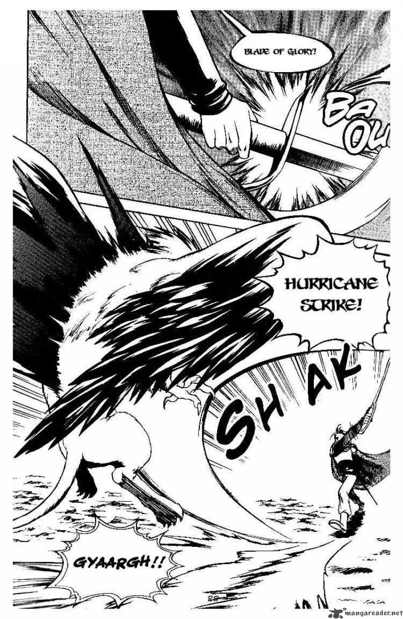 Yureka Chapter 55 page 2