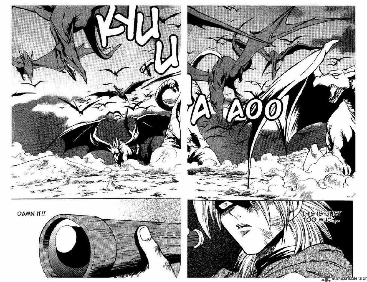 Yureka Chapter 55 page 12