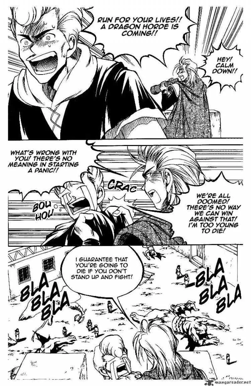 Yureka Chapter 55 page 13