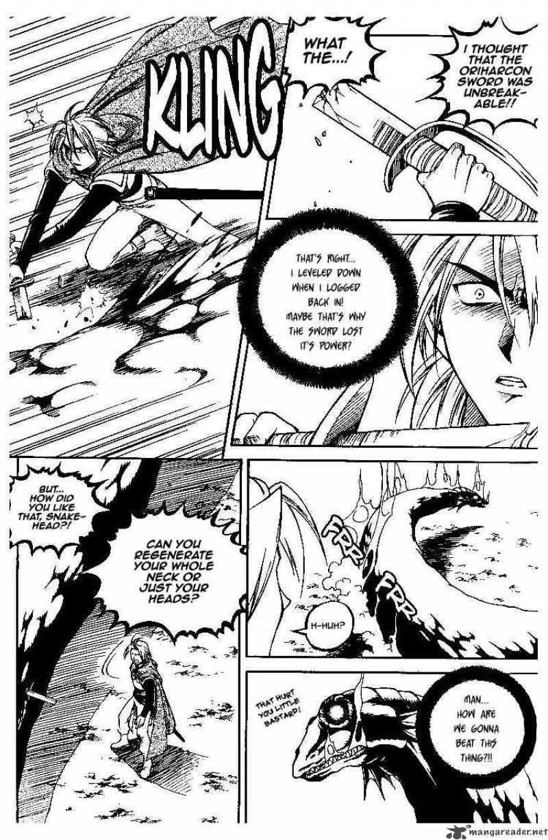 Yureka Chapter 57 page 14