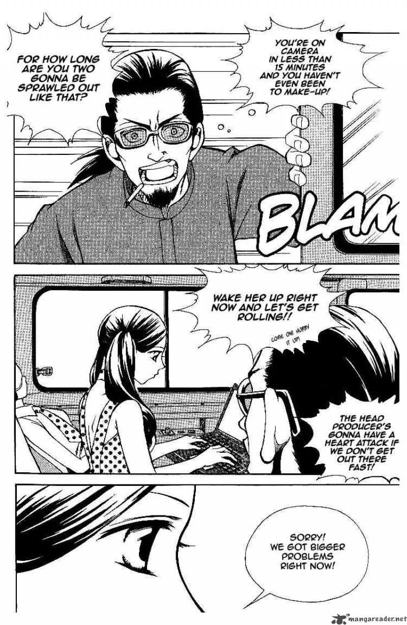 Yureka Chapter 57 page 6