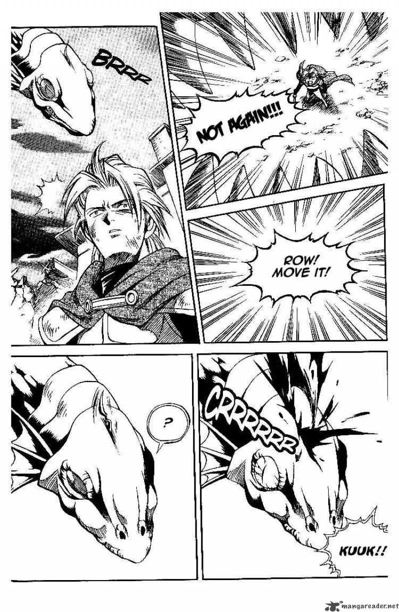 Yureka Chapter 57 page 15