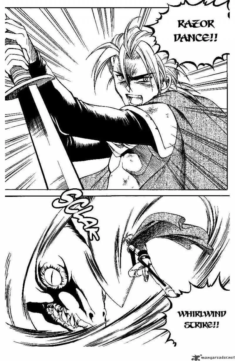 Yureka Chapter 57 page 9