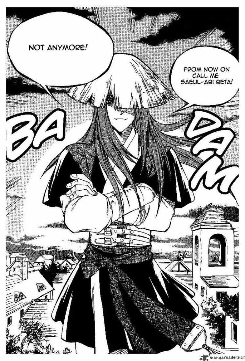 Yureka Chapter 57 page 24