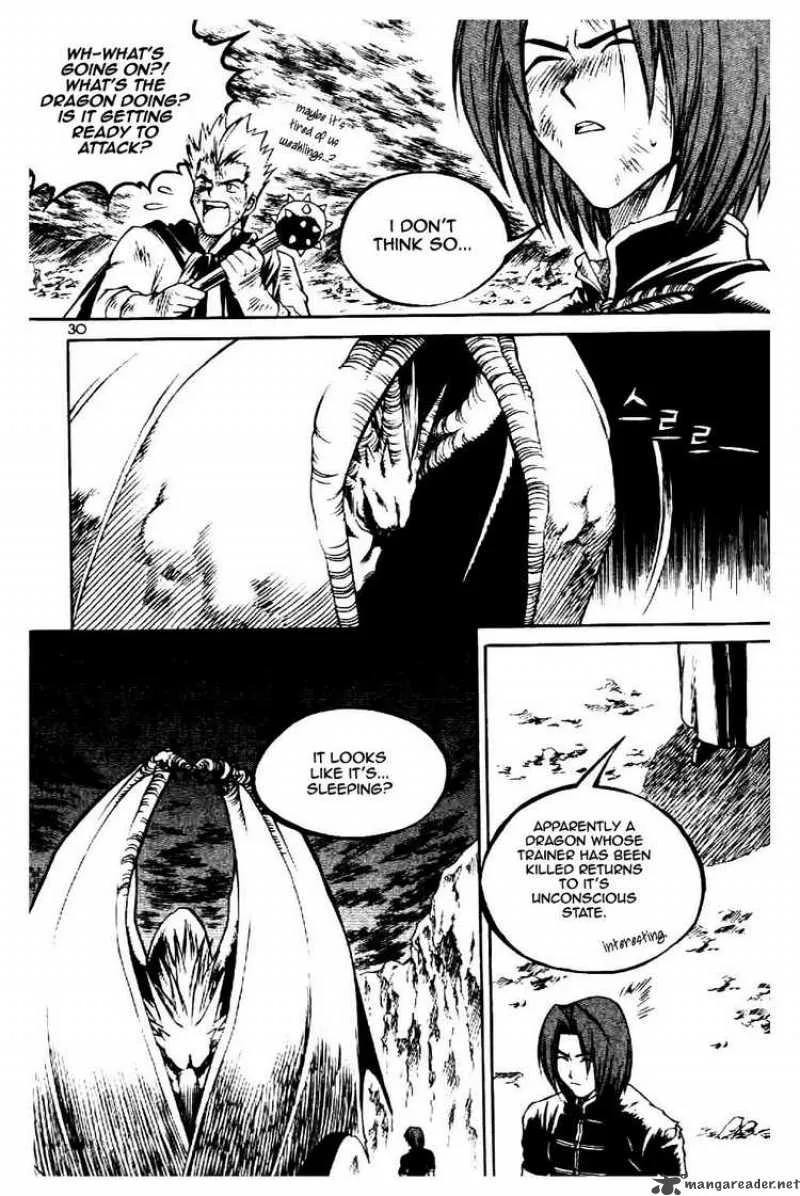 Yureka Chapter 58 page 26