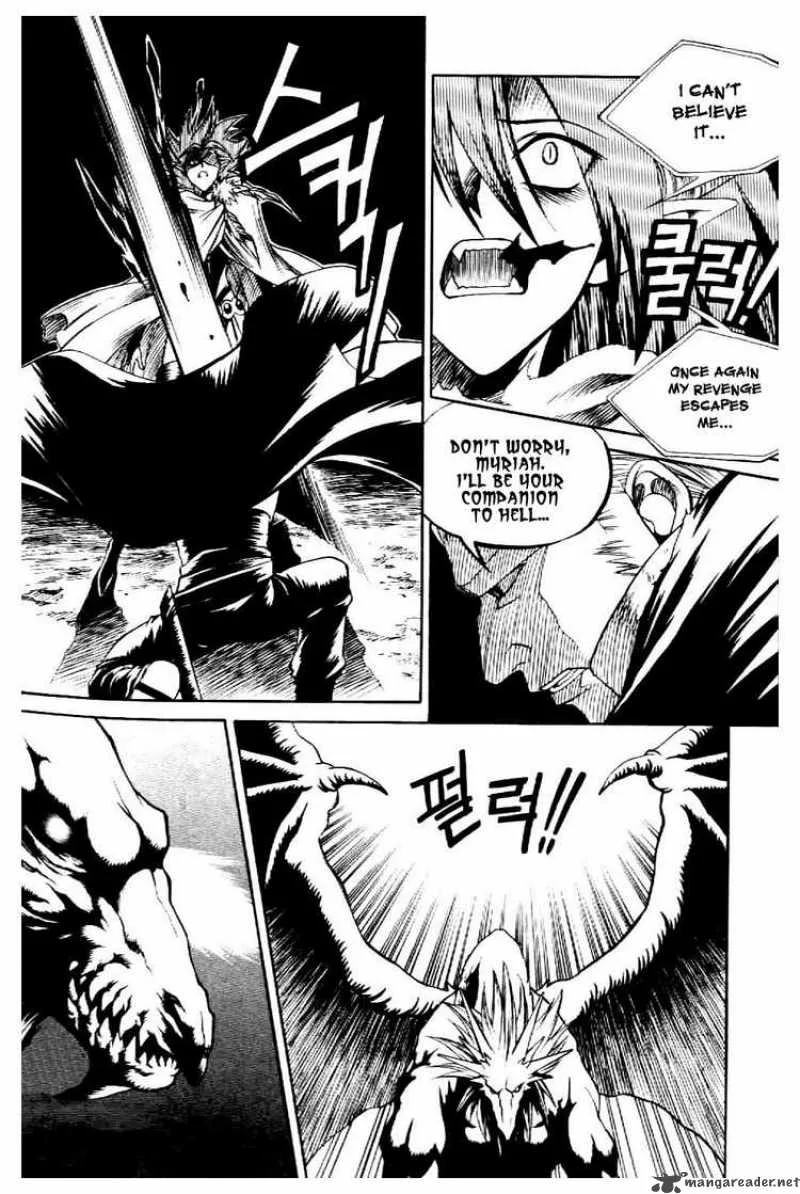 Yureka Chapter 58 page 25
