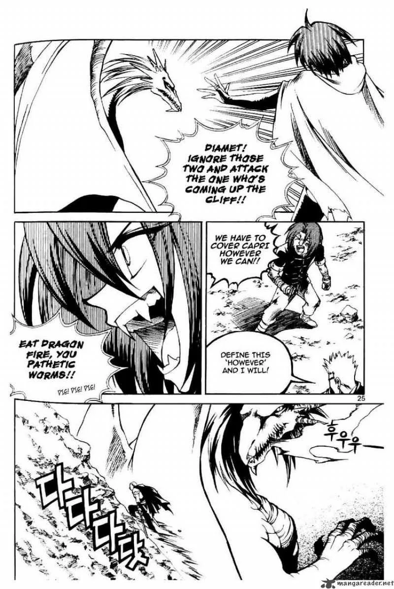 Yureka Chapter 58 page 21
