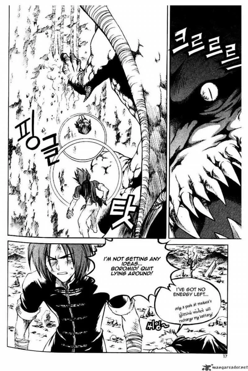 Yureka Chapter 58 page 13