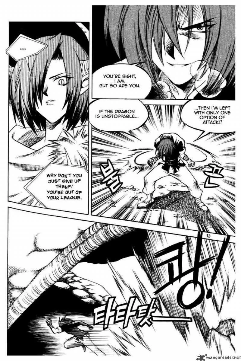 Yureka Chapter 58 page 9