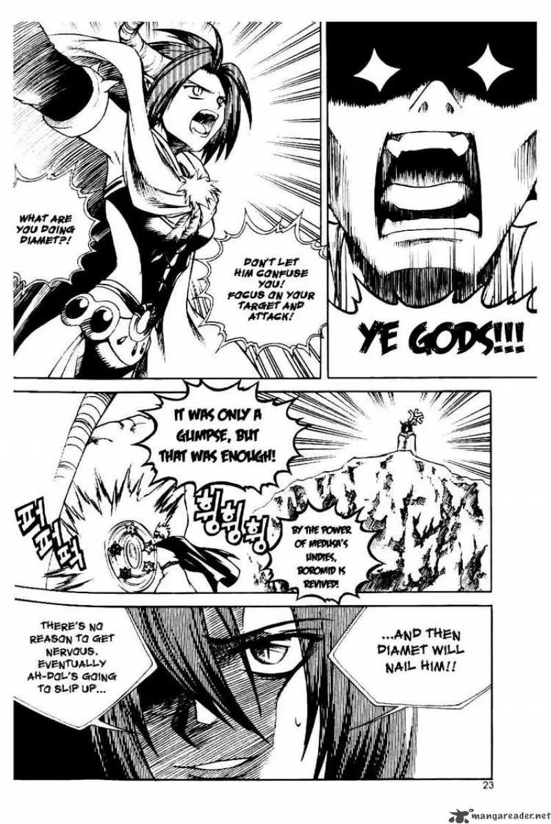 Yureka Chapter 58 page 19
