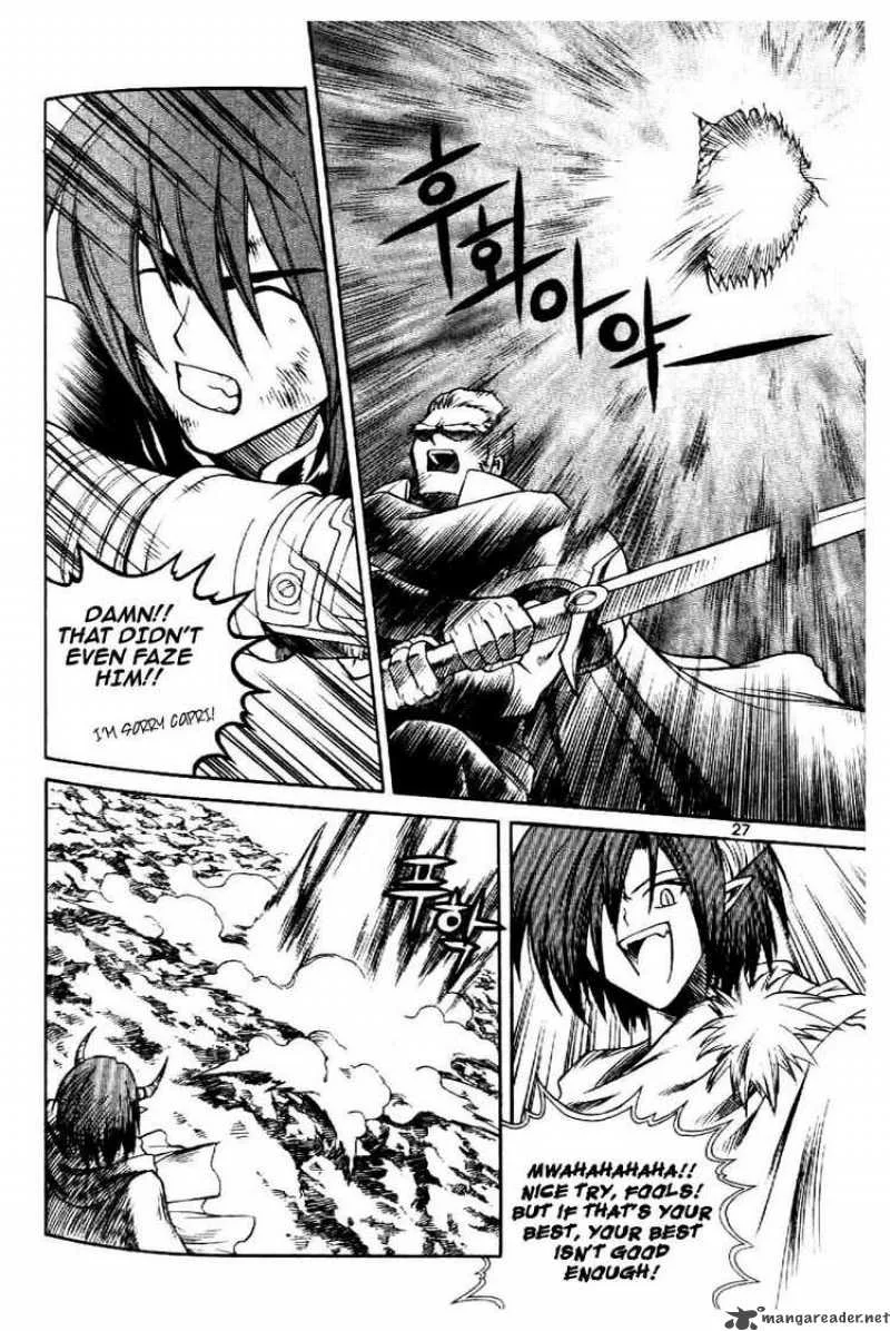 Yureka Chapter 58 page 23
