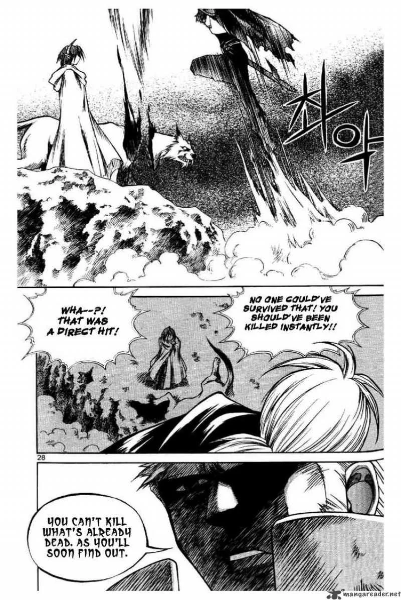 Yureka Chapter 58 page 24