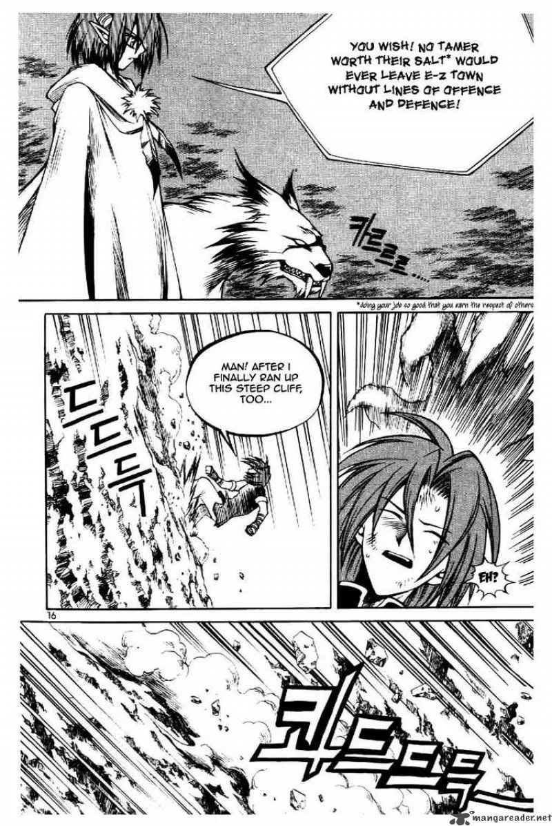 Yureka Chapter 58 page 12