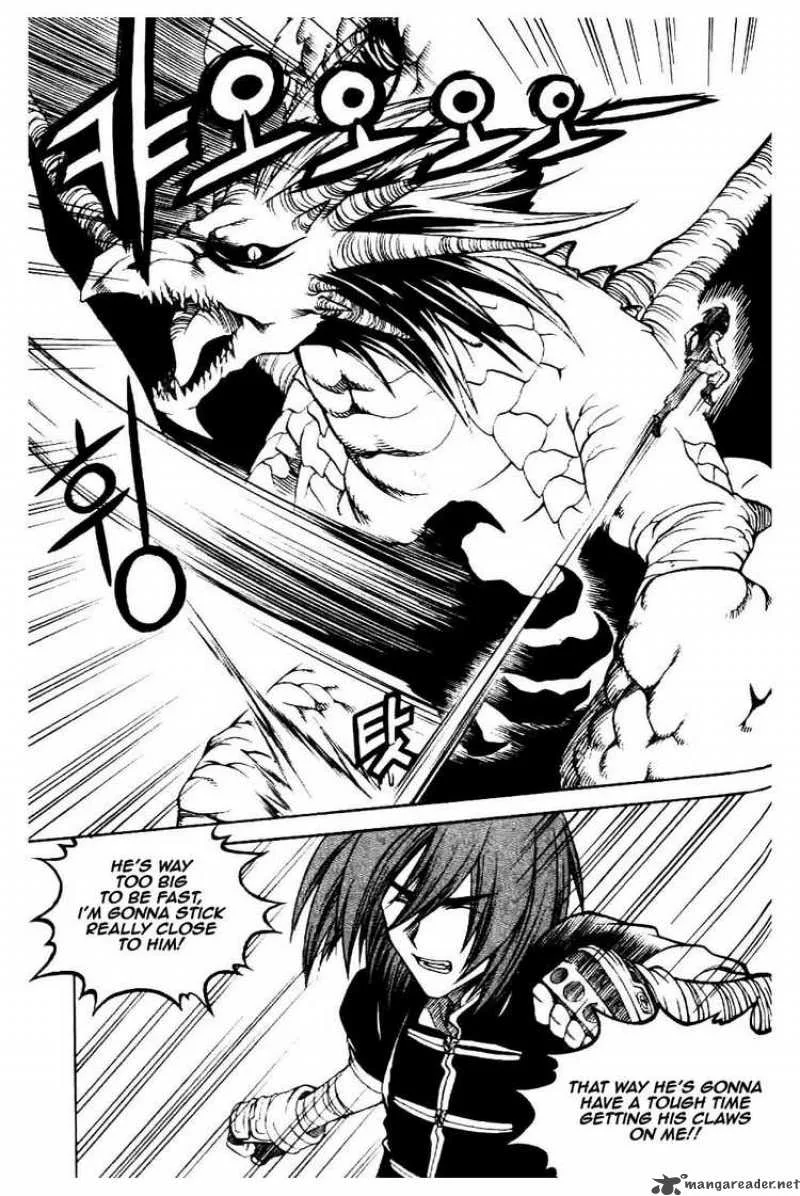 Yureka Chapter 58 page 18