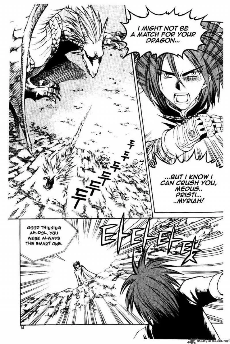 Yureka Chapter 58 page 10