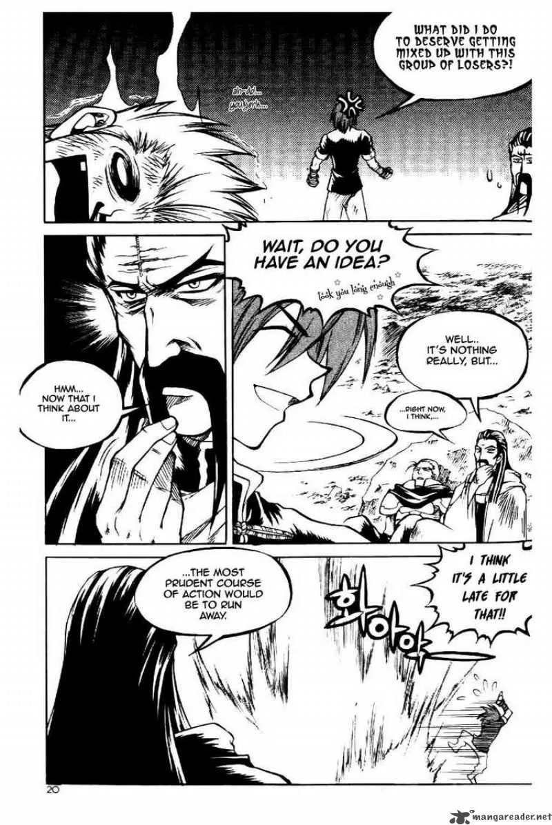 Yureka Chapter 58 page 16