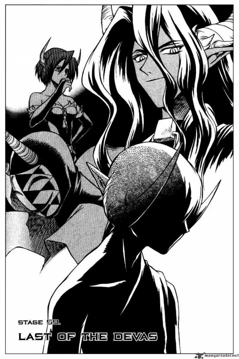 Yureka Chapter 59 page 1