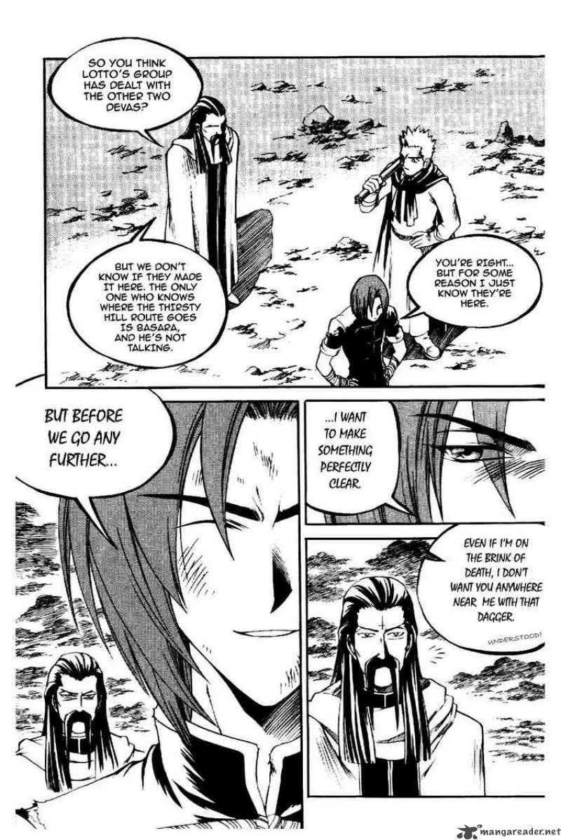 Yureka Chapter 59 page 4