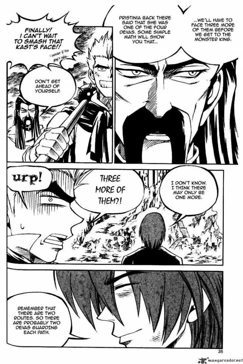 Yureka Chapter 59 page 3