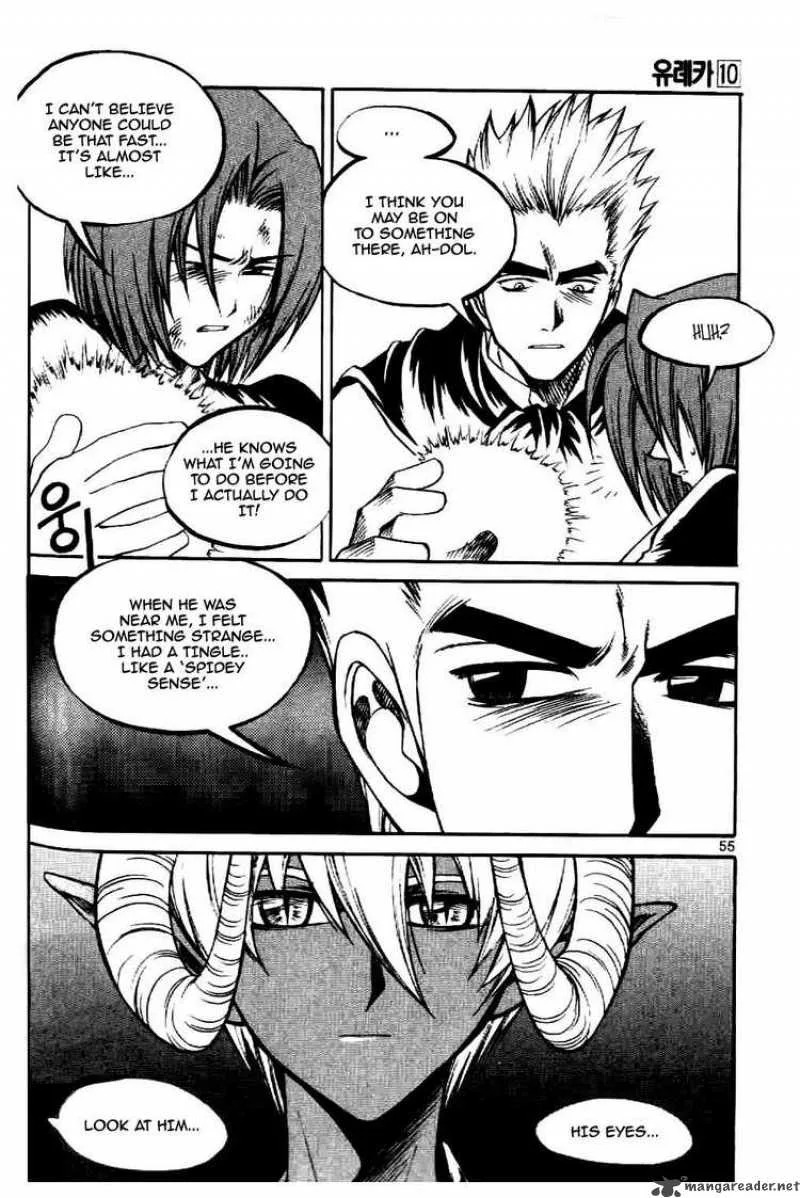 Yureka Chapter 59 page 23