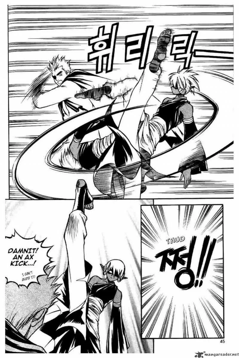 Yureka Chapter 59 page 13