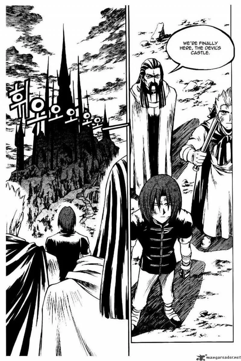 Yureka Chapter 59 page 2