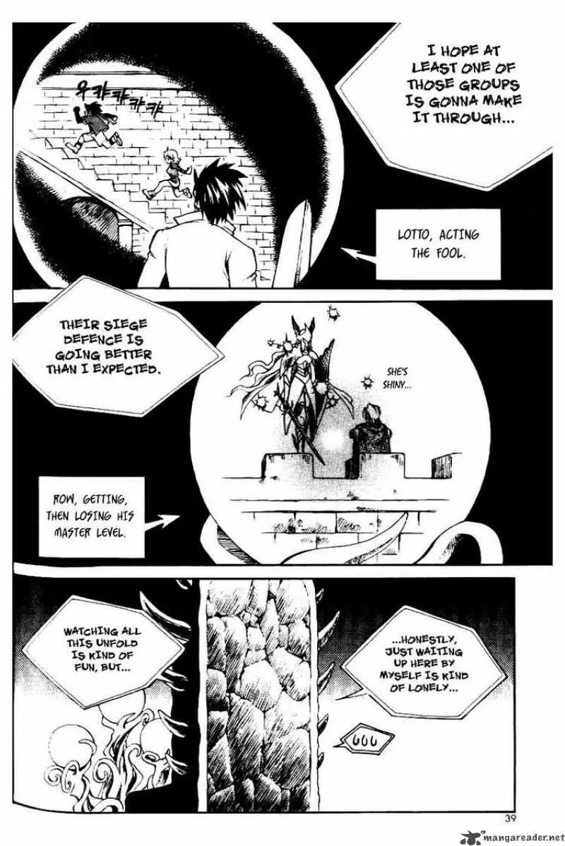 Yureka Chapter 59 page 7