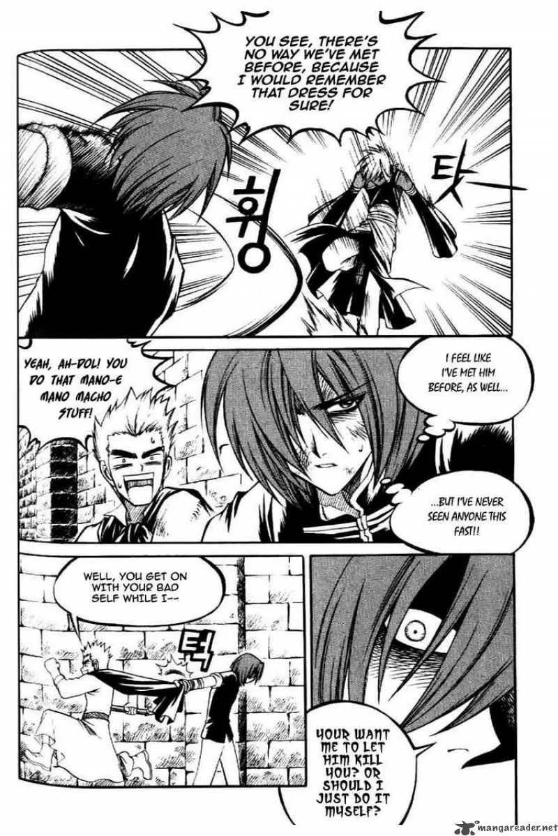 Yureka Chapter 59 page 15