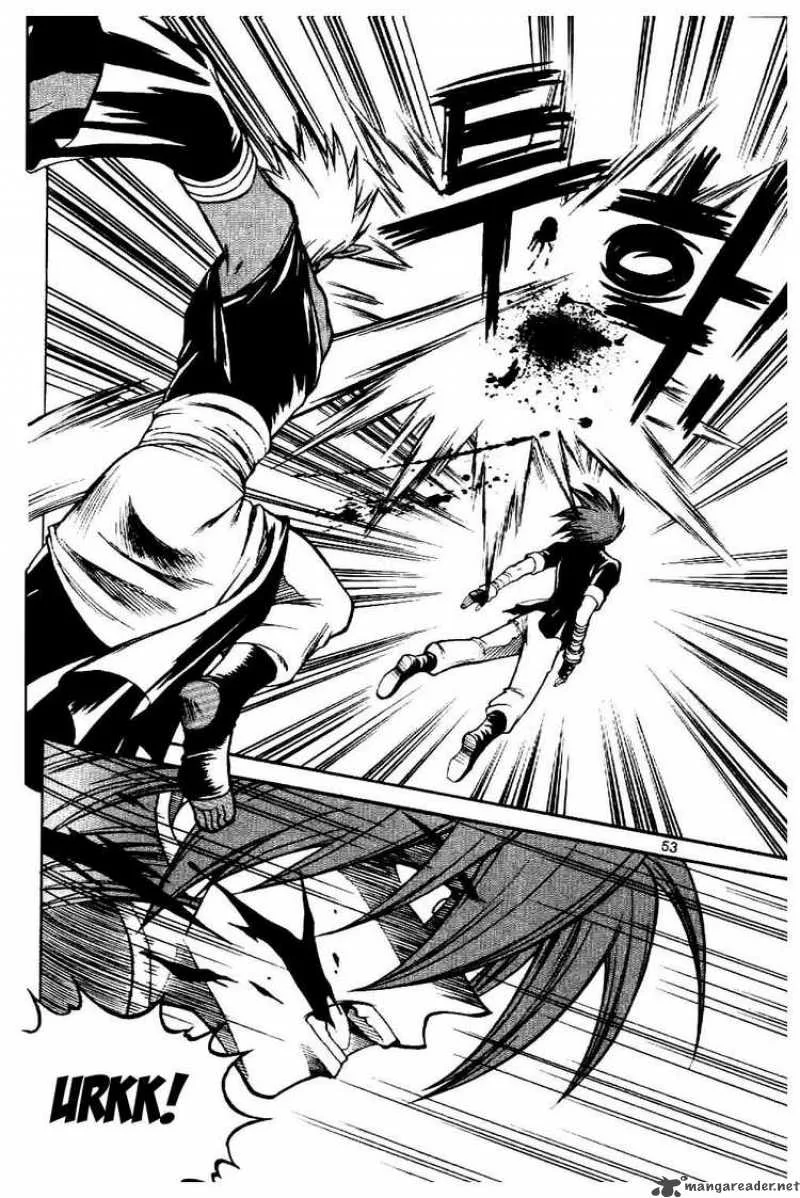 Yureka Chapter 59 page 21