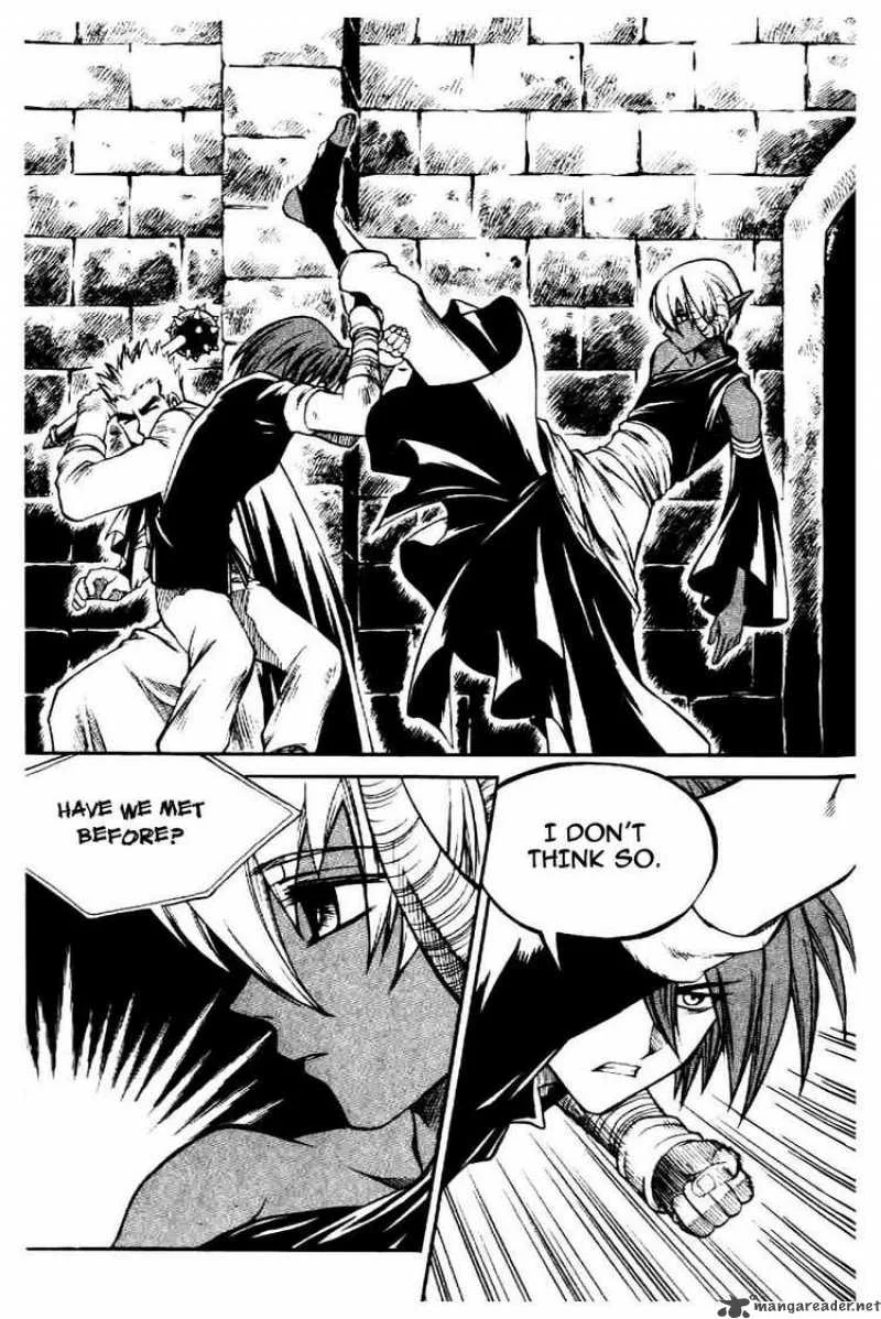Yureka Chapter 59 page 14