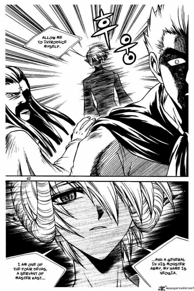 Yureka Chapter 59 page 10