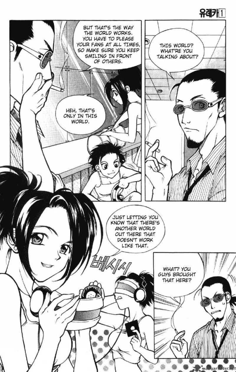 Yureka Chapter 6 page 6