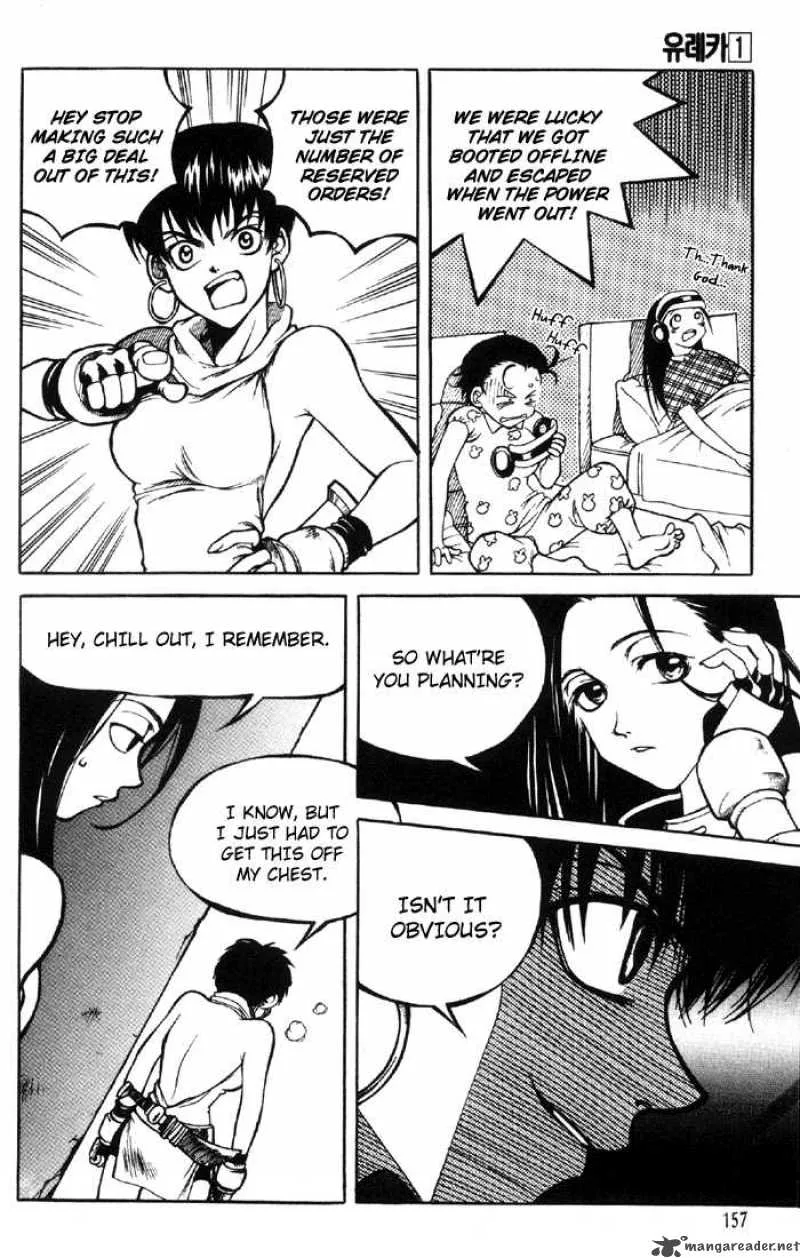 Yureka Chapter 6 page 22