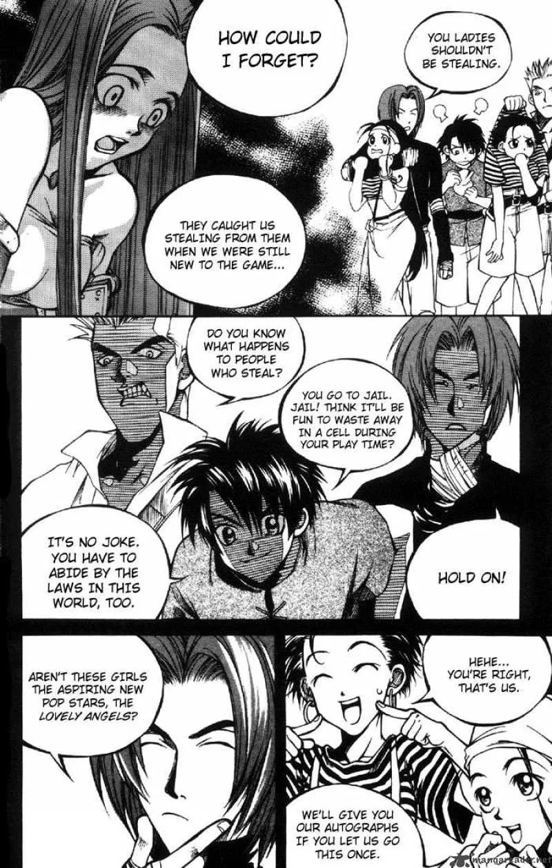 Yureka Chapter 6 page 16